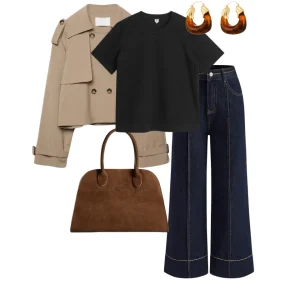 7 jours - 7 looks - Mercredi