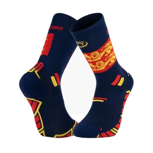 SOCQUETTE TRAIL ULTRA HIGH